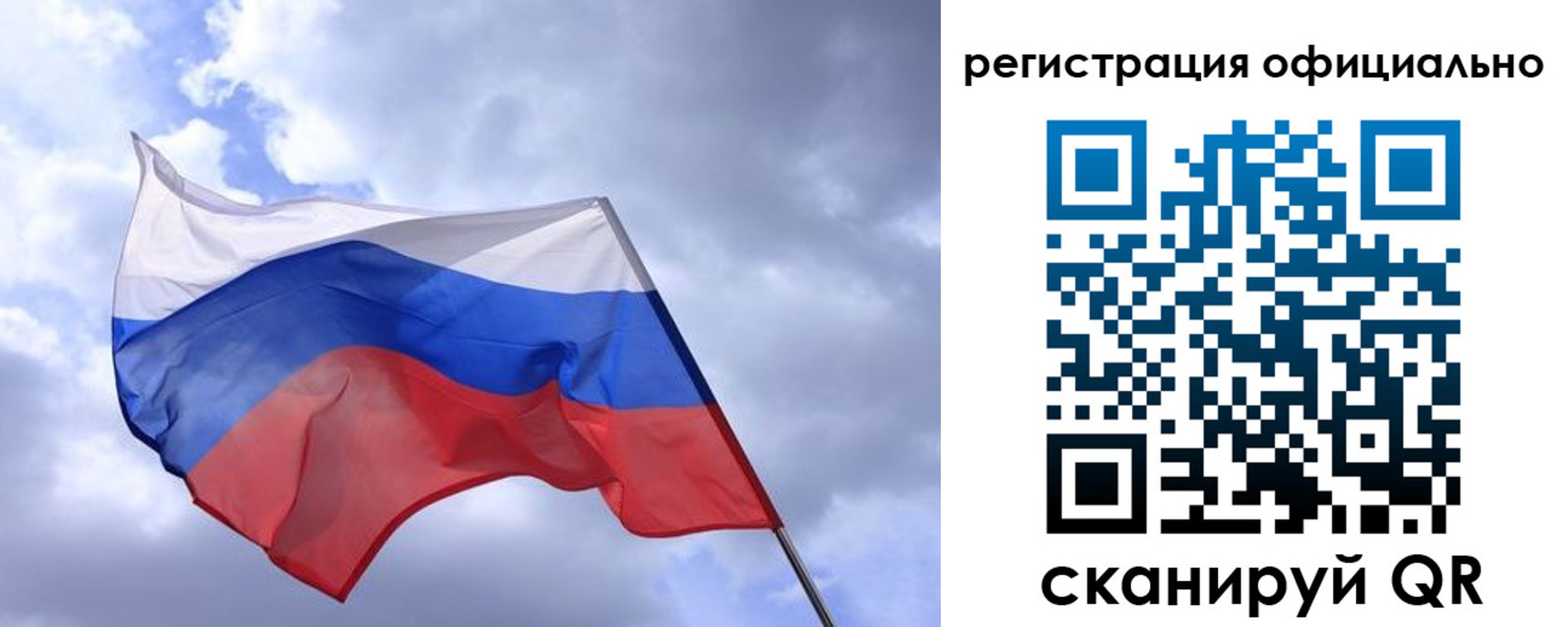 пропишу в квартире в Омутнинске